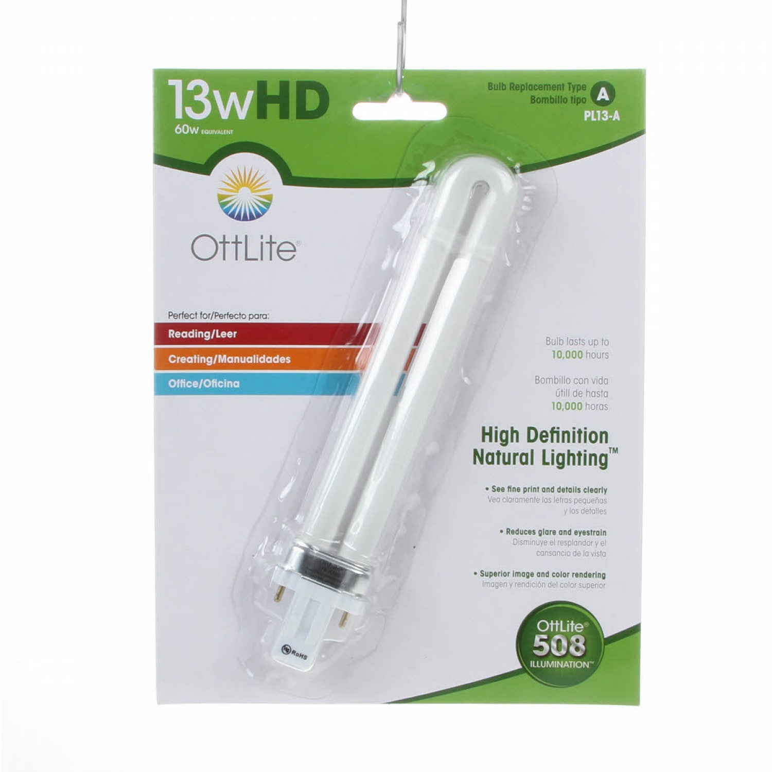 Replacement Tube 13watt High Definition