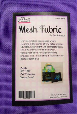 Mesh Lite Weight 36in x 58in