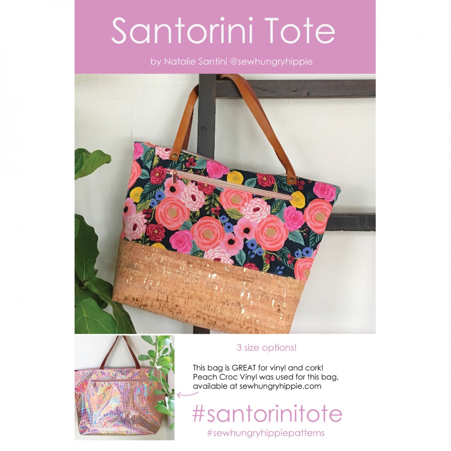 Santorini Tote Pattern SSH-1980