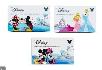 Scan N Cut Bundle Disney Designs